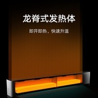 手慢无智能调温设备联动米家取暖器仅需328元