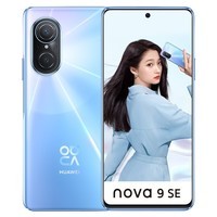 手慢无搭载一亿像素主摄华为nova9se4g手机到手价1819元