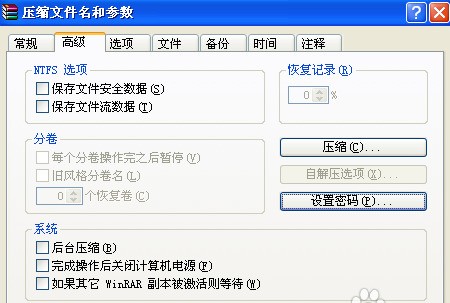 1585213759215226.png 5.png