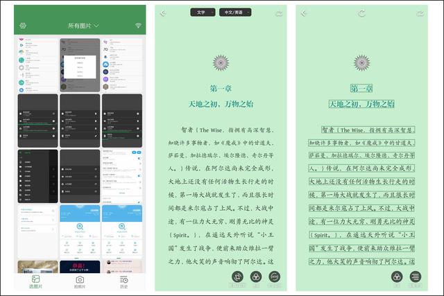 1595312908183251.jpg 5.jpg