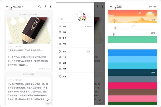 1595312929876378.jpg 9.jpg