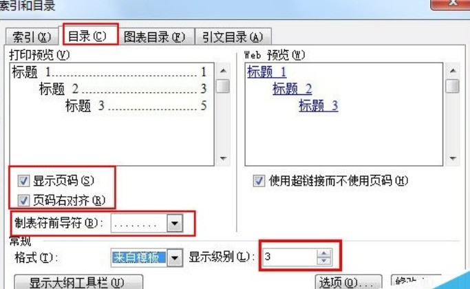 1586831552970114.png 1111.png