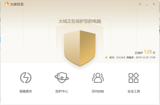 盘点好用但是不太被大家熟知的PC软件 盘点好用但是不太被大家熟知的PC软件