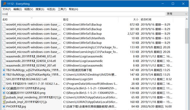盘点好用但是不太被大家熟知的PC软件 盘点好用但是不太被大家熟知的PC软件