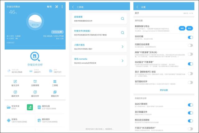 1595312890622881.jpg 1.jpg