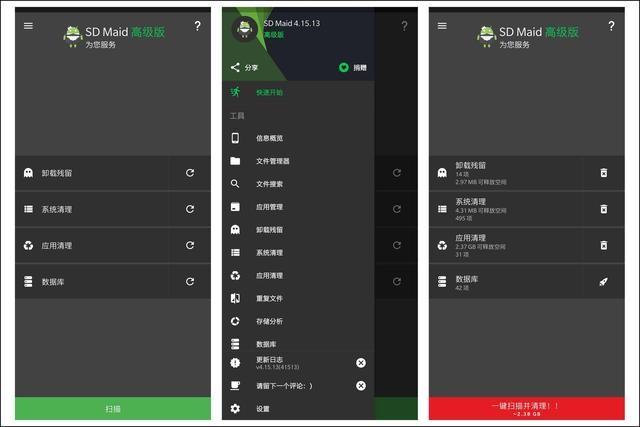 1595312895494212.jpg 2.jpg