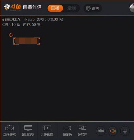斗鱼 - 每个人的直播平台【官方指定平台】斗鱼怎么举报主播？教你向斗鱼客服举报违规主播的方法