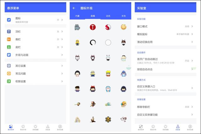 1595312912789595.jpg 6.jpg