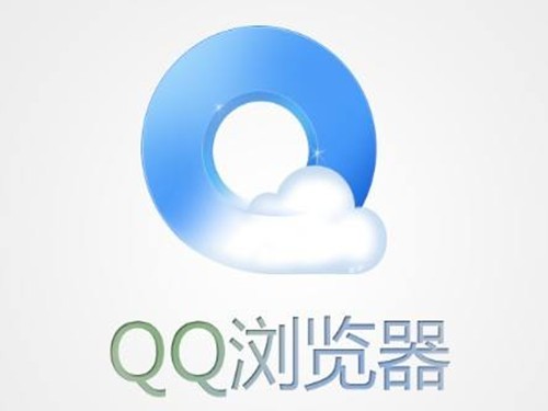 QQ浏览器怎么导入其它浏览器的收藏夹