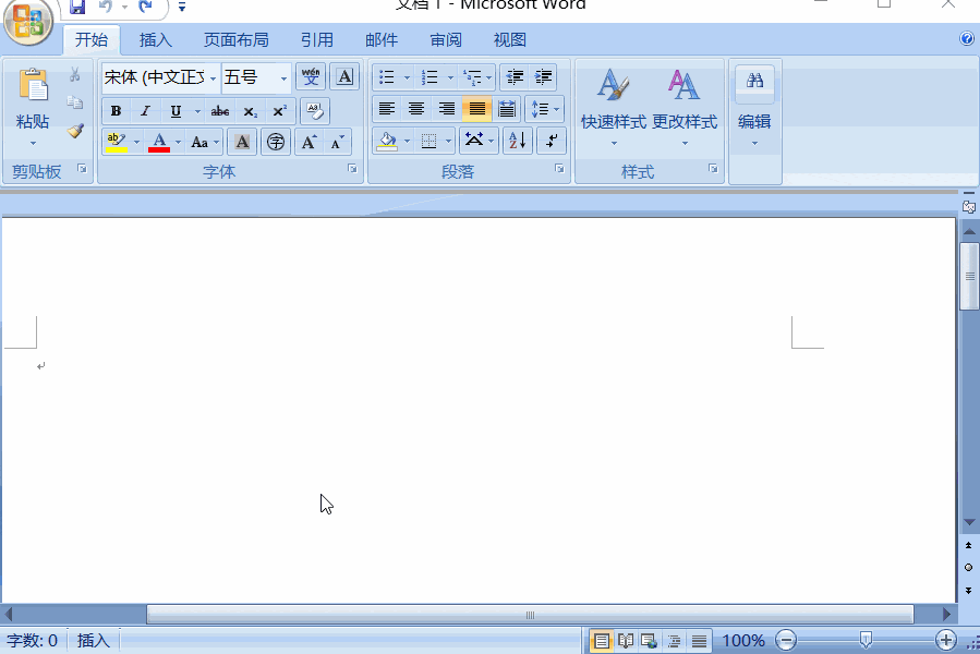word打分数 word打分数,word中如何输入分数