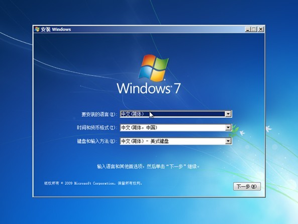 ëwinpe Build 20120501ΰװԭWin7