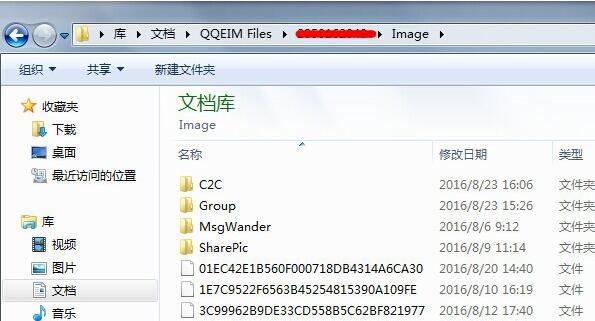 qq聊天截图软件下载,qq聊天截图软件下载安装-第6张图片-雷盾自助建站|ai文本生成,aigc软件站公司网站源码-天霸装饰 qq聊天截图软件下载,qq聊天截图软件下载安装-第6张图片-雷盾自助建站|ai文本生成,aigc软件站公司网站源码-天霸装饰