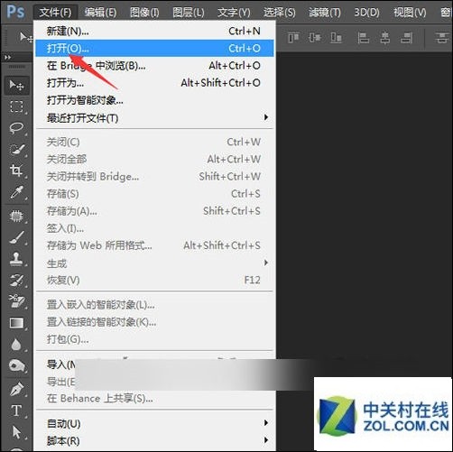 ChMkJ1qBMlOIRUO4AACzIdh-yu0AAkyqQG8cK0AALM5141.jpg