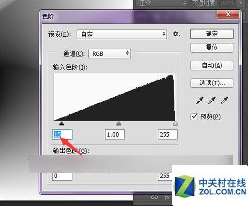 ps制作的短视频,ps制作的短视频在哪里找