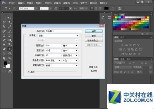 u酷下载，优酷下载的视频在手机哪个位置 第3张