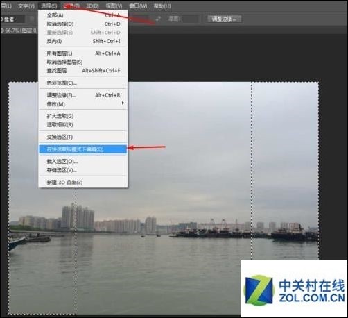 怎么给照片调整滤镜 ChMkJlqBPWuIQD-mAACP2o8IdHoAAkytAAhQqIAAI_y393.jpg