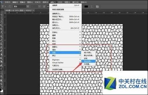 Photoshop,ps怎么制作超级逼真有质感的皮革效果 ps怎么制作超级逼真有质感的皮革效果