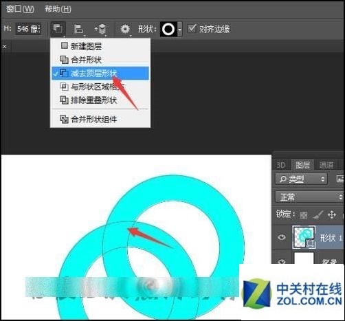 Photoshop,ps减去顶层形状功能总是出错如何解决 ps减去顶层形状功能总是出错如何解决