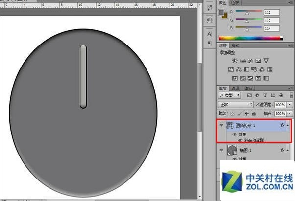 Photoshop,PS如何让图片按照指定点旋转 PS如何让图片按照指定点旋转