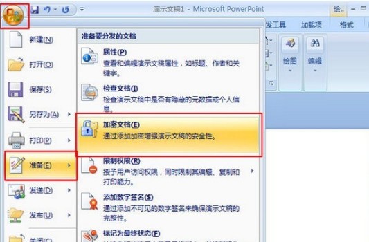 1596003943350121.png 00.png