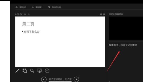 1597385347922979.png 7.png