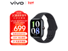 Vivo Watch Gt Esim Vivo Watch Gt Esim