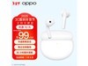 OPPO Enco Air2新声版真无线耳机优惠购到手仅需59元 OPPO Enco Air2 Pro 数码影音音频 中关村在线