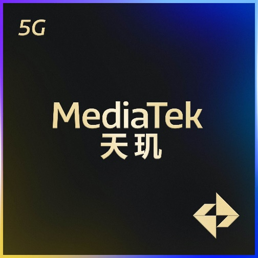 MediaTek攜手“天璣芯世界探索官”辛芷蕾，開啟科技新世界