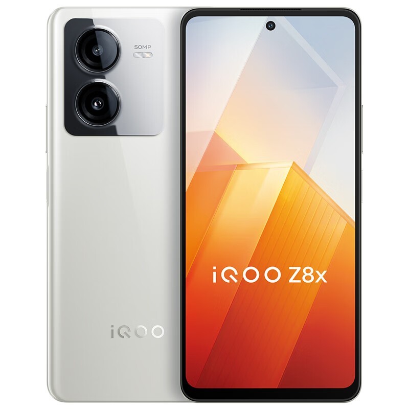 【手慢無】iQOO Z8x到手價1039元，還送藍牙音箱！