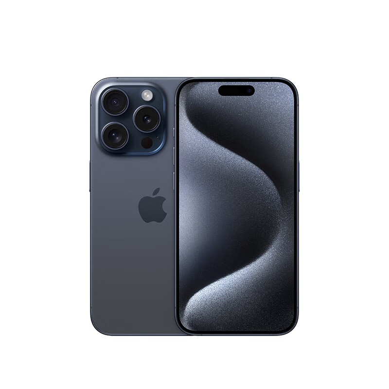 【手慢無】搶購Apple iPhone 15 Pro，活動優惠價僅需6298元！