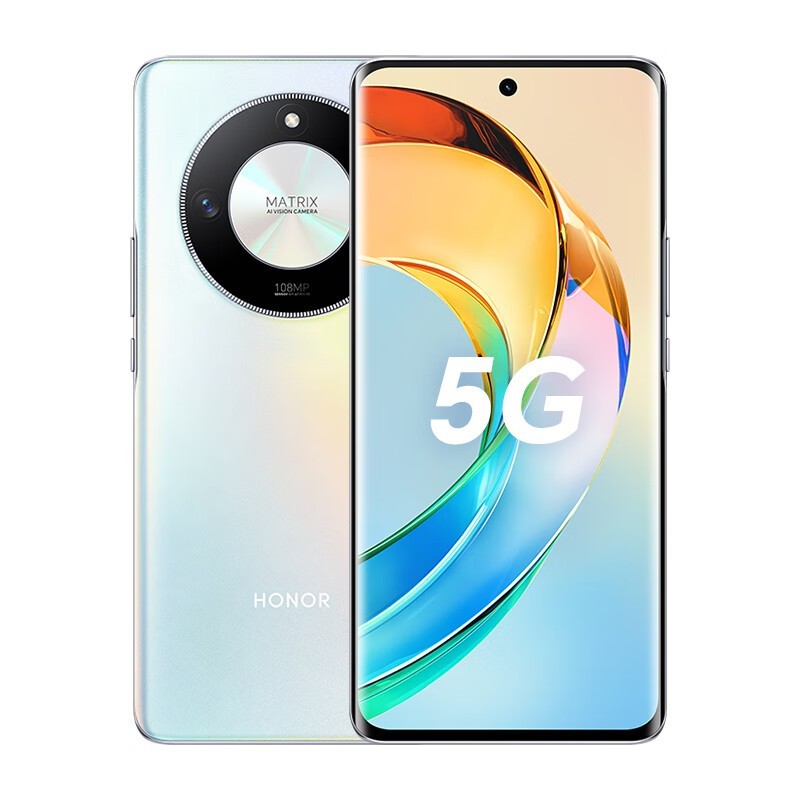 榮耀 X50（8GB/256GB）