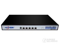  Qibo VPN gateway device remote access data video