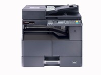  Kyocera 2020 copier sold in Shanghai for 4180 yuan, with duplexer