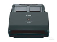  Canon M260L feed scanner special price 4300 Jinan Tianding