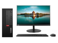  Lenovo Computer Agent Promotes Lenovo M720e Wholesale Price
