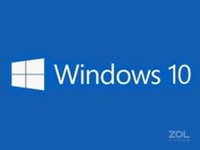  Microsoft Windows10 Enterprise Edition Sichuan 1260 yuan