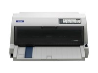  Epson 680KII printer sales promotion of 1788 yuan