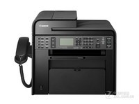  Canon MF4752 all-in-one machine for government procurement is hot
