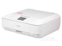  Canon MG7580 multi-function all-in-one machine only sells for 1085 yuan