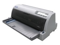  Epson 690K printer sales promotion of 1820 yuan
