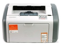 HP 1020plus激光打印機黑龍江促銷