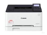  Canon LBP623Cdn color laser printer 618 direct drop 800