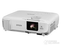  Epson CB-U05 Business Projector Guangdong Agent Promotion