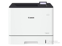  Canon LBP712Cx color laser printer Linyi special price 4499 seconds