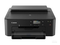  CANON TS708T Food Cake Printer