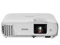  3500 lumens business projector Epson CB-FH06 Chengdu 5299 yuan