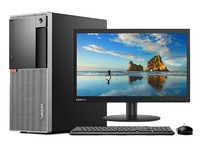 联想ThinkCentre E96x北京促销热卖