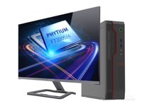  Preferential price of Beijing Great Wall TD120A2 Desktop Computer Shopping Festival