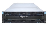  Domestic brand enterprise server Inspur AS5500G5