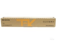  Kyocera TK-8118Y yellow toner cartridge sold in Shanghai 520 yuan